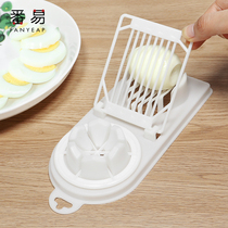 Egg cutter household multifunctional sliced fancy egg egg egg artifact three-in-one pine flower stainless steel splitter