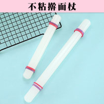 Non-stick rolling pin rolling dumpling wrapper artifact solid extension rolling pin stick household wrapper baking sugar turning tool