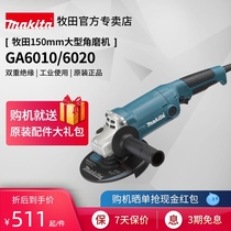 Japan Makita angle grinder GA6010 High power 150 type 180 type 230 type grinding machine 220V power tool
