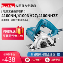 Japan Makita cloud Stone machine 4100NH2Z tile stone 45 degree cutting machine 4 inch 125 high power power tool