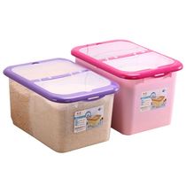 Insect-proof and moisture-proof kitchen household rice barrel storage box 50kg sealed rice tank 40kg flour storage box 10kg