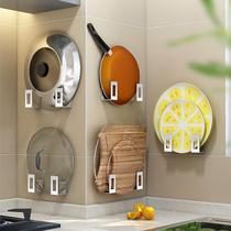 New lid Cadmium cover Kitchen Hanging kitchen hanging cohorts Gainware Home Caveat Hood for multifunctional placement of the lid