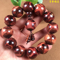 Vietnam red sandalwood Willow bracelets 1 8 2 0 like Hainan Huanghua pear eye face unicorn eye bead bracelet gift