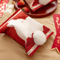 Fan Store fairy tale Qimong Rabbit New Year Creative Rabbit Tissue Box Living Room Superior Car Car Car Car Car Car Car Drawing Box