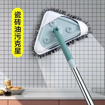 Ying Na wipe tile wall cleaning tool wall brush washing kitchen wall washing brush toilet wall broom brush
