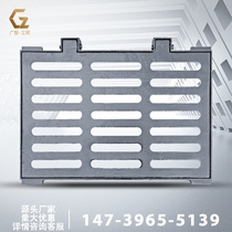 Ductile iron rain mouth grate set of highway trench municipal manhole cover sewer manhole cover drainage cover