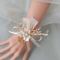 Bride and groom wrist flower wedding decoration high-end fairy bridesmaid sister group wrist wreath wedding supplies