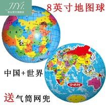 Early education cognitive world globe childrens elastic Pat football kindergarten inflatable toy China map ball