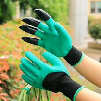 Non-slip gardening gloves with claws for planting vegetables and digging soil for family planting flowers protective tools wear-resistant breathable outdoor gloves