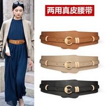 Winter accessories belt womens good-looking pin-button belt with cashmere putty coat wool coat with belt
