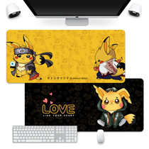 Cute beast original cartoon cute mouse pad oversized anime two dimensional laptop keyboard game table pad