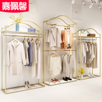 Jiapeixin clothing store display rack display rack floor standing double layer hanger womens clothing store shelf gold clothes hanger
