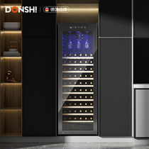 German Dongshi wine cabinet Household constant temperature wine cabinet Electronic wine cigar cabinet Wine ice bar wine tea cabinet