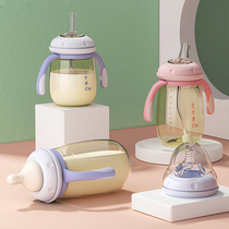 Centenarian new baby ppsu baby straw bottle 1 year old over 2 years old and fall resistant brand suction tube Cup
