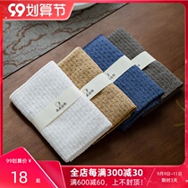 Cotton linen tea towel simple and elegant Japanese Zen water absorbent thick soft tea cloth towel tea room tea set tea ceremony accessories