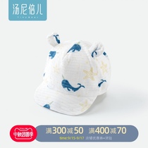 Tony Beer baby cap summer male and female baby out baseball cap cotton cute infant sun hat