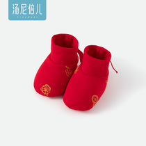 Chinese style 0-6 months newborn foot protection Baby 100 days festive cotton full moon Chinese style baby foot cover