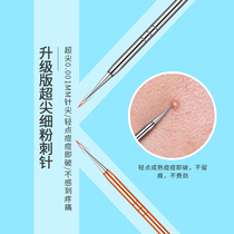 Pimple needle set acne pimples to blackhead tweezers beauty salon special tool cell clip acne needle