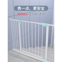 The stairway guardrail anti-baby child safety fence household indoor pet dog protective railing