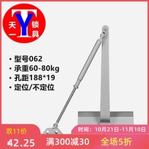062 Door Closer Large 60-80kg Hole Distance 188*19 Positioning Not Locating Automatic Closing Fire