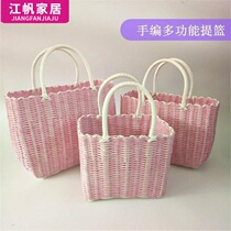 Student dormitory bathroom toiletries containing basket bathroom bathroom washwashwashwashwashwashwashwashwashwashwashroom basket toiletries