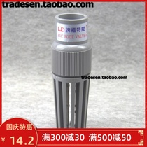 upvc bottom valve plastic flower basket head check valve shower head filter water bottom valve 32 40 50 63