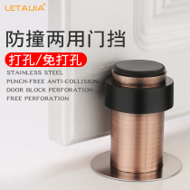 Punch-free door collision extension door gear anti-collision toilet door top rubber door stop glass door door door suction door stopper