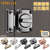 Punch-free small latch door latch door latch door latch New thick anti-theft buckle surface wooden door latch lock