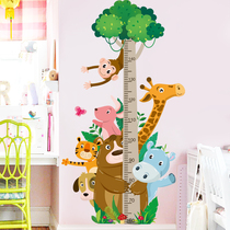 3d three-dimensional animal cute height stickers self-adhesive wall stickers childrens room layout stickers background decoration stickers stickers