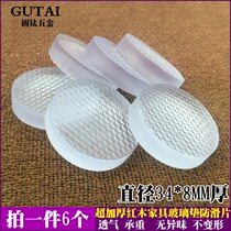 Glass non-slip gasket thickened silicone mahogany furniture tea table mat countertop glass gel table glass gasket