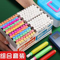 Color chalk blackboard newspaper special hexagonal water-soluble chalk cover environmentally friendly bright painting graffiti box set chalk holder teacher children dust-free home teaching dust White