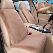 Car cushion winter short plush seat cushion winter thickened car cushion cotton pad new simple small waist cashmere seat cover