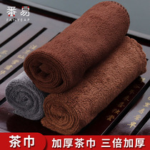 Kung Fu tea towel tea cloth thickened pot rag high-end tea set towel accessories coffee table special tablecloth water absorption Zen