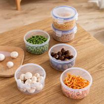 Small round 600ml sealed plastic crisper box girl lunch box baby childrens food supplement box milk powder fruit box