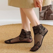 All net hot sale] Socks female lace shallow mouth boat so