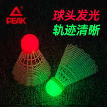 Peak luminous badminton windproof King room outdoor training with lights LED night luminous nylon ball