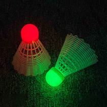 Peak luminous badminton wind resistant training with lights indoor and outdoor LED lights night luminous plastic nylon ball