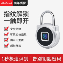 Fingerprint padlock Smart Bluetooth electronic lock anti-theft waterproof and anti-rust student dormitory cabinet small lock head