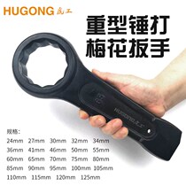Exhibition rack spring galvanized stainless steel adhesive hook door type tension spring vertical advertising anti-lost Yi Labao display rack water injection door