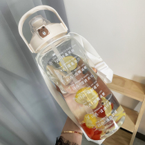 Cup Womens summer will carry straw plastic cup net red large capacity take-away kettle Simple high-value tea cup