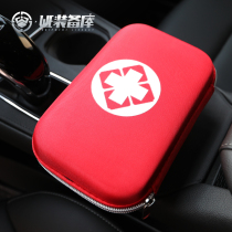 Disaster prevention emergency emergency medical kit outdoor travel car portable wound sterilization treatment rescue bag