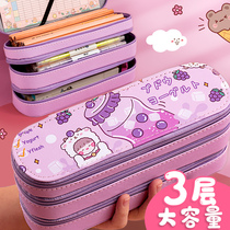 Three-layer pen bag large capacity multifunctional canvas Korean version of primary school student stationery bag girl heart ins double-layer Junior High School creative male Korean girl learning cute Japanese hipster pencil case