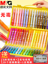 Morning light rotating Colorful Stick oil painting stick crayon set brush children water soluble washable baby 24 color 36 color 48 color kindergarten painting pen painting stick color not dirty hand