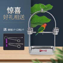 Tiger skin Xuanfeng starling parrot stand Stainless steel bird cage shelf Floor stand with hook to send anklet bird stand