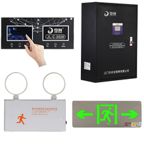 (For project) a type emergency lighting controller centralized power supply safety exit indicator evacuation emergency light