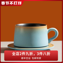 Like the Nordic ins wind coffee cup home high-end latte card delicate ceramic cup coffee cup saucer set