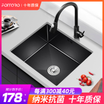  Nano black handmade sink under the counter basin single slot kitchen bar embedded small 304 stainless steel vegetable wash basin