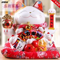 2020 new shake hands to fortune cat ornaments opening shop business business large electric hair fortune cat mascot