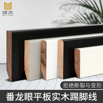 Minimalist skirting solid wood fan long yan tile floors baseboard black Gray tie jiao xian 4 6 8 CM