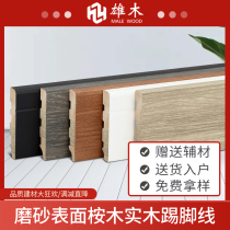 Frosted white pure solid wood skirting wood floor lacquer floor corner line Nordic cool living room sticking line